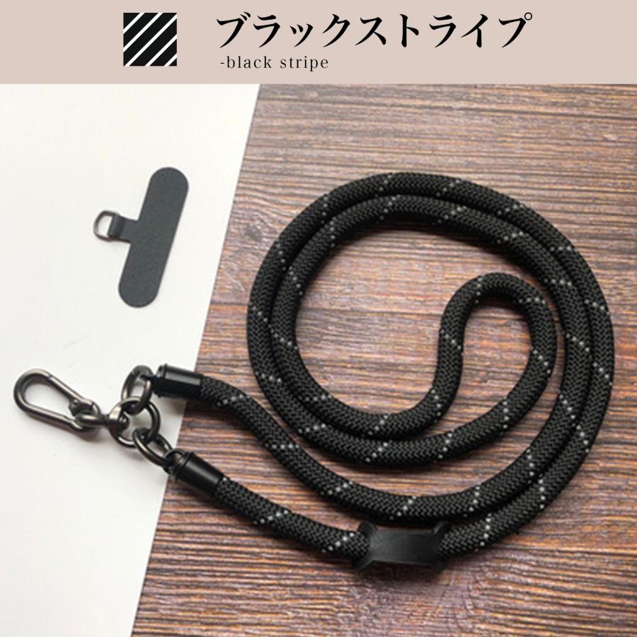 スマホ ショルダーストラップ 太め スマートフォン ストラップ ネック 携帯 首掛け 長さ調整 肩掛け ポーチ ショルダー | ブランド登録なし | 02