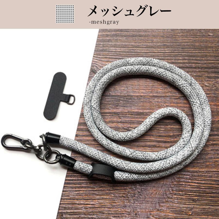 スマホ ショルダーストラップ 太め スマートフォン ストラップ ネック 携帯 首掛け 長さ調整 肩掛け ポーチ ショルダー | ブランド登録なし | 04