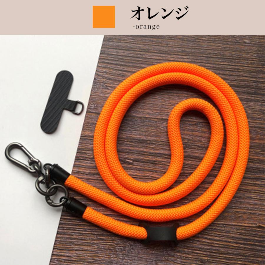 スマホ ショルダーストラップ 太め スマートフォン ストラップ ネック 携帯 首掛け 長さ調整 肩掛け ポーチ ショルダー | ブランド登録なし | 07