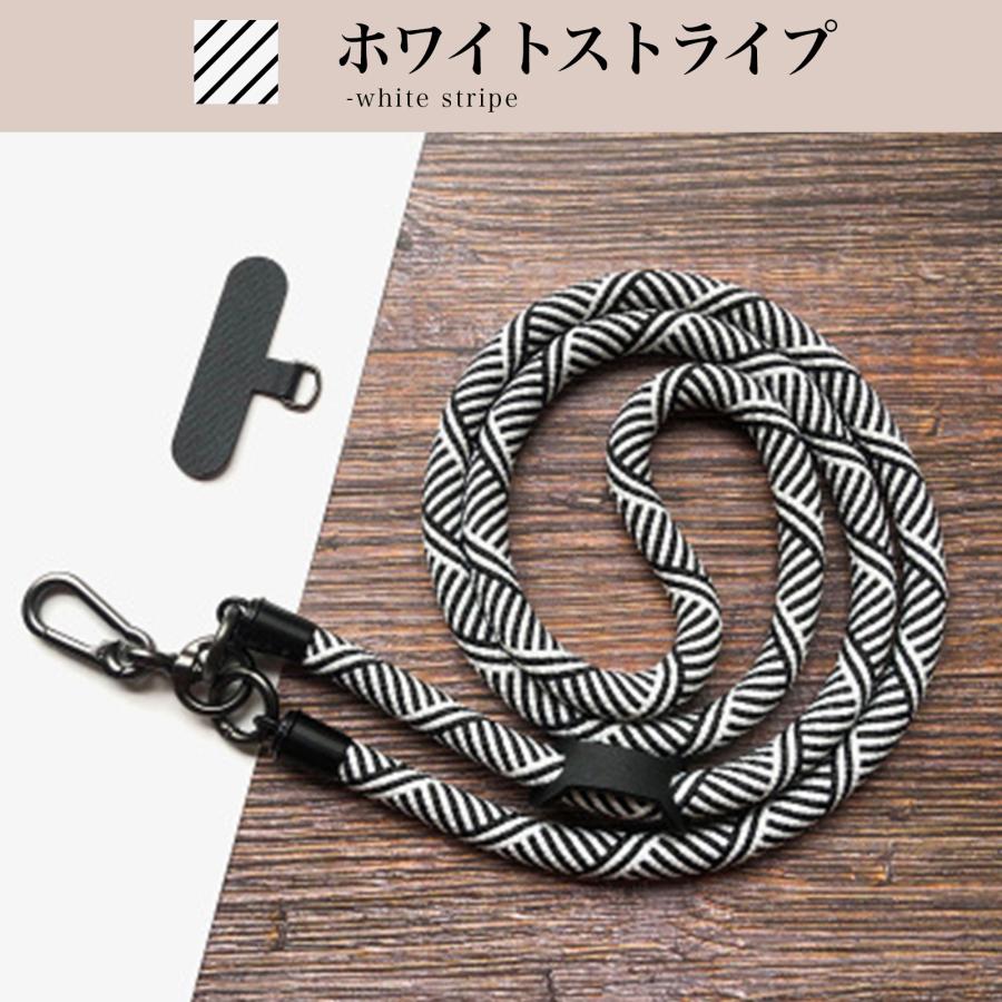 スマホ ショルダーストラップ 太め スマートフォン ストラップ ネック 携帯 首掛け 長さ調整 肩掛け ポーチ ショルダー | ブランド登録なし | 01