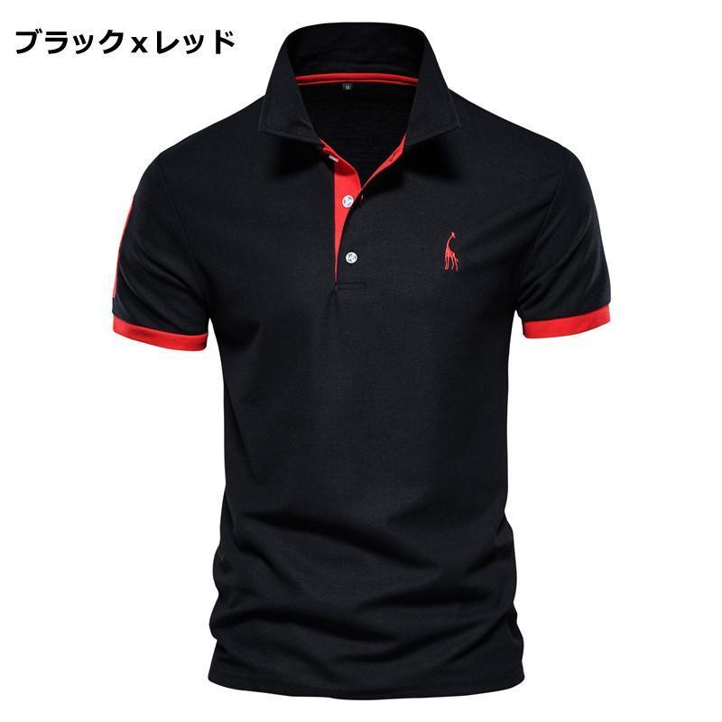 ゴルフウェア ポロシャツ メンズ 長袖 Tシャツ ゴルフシャツ ゴルフ