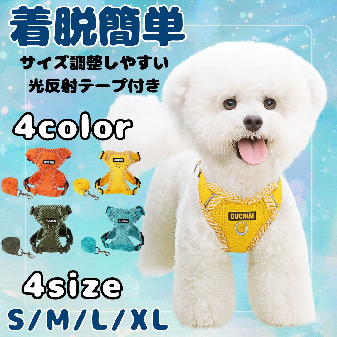 商品5