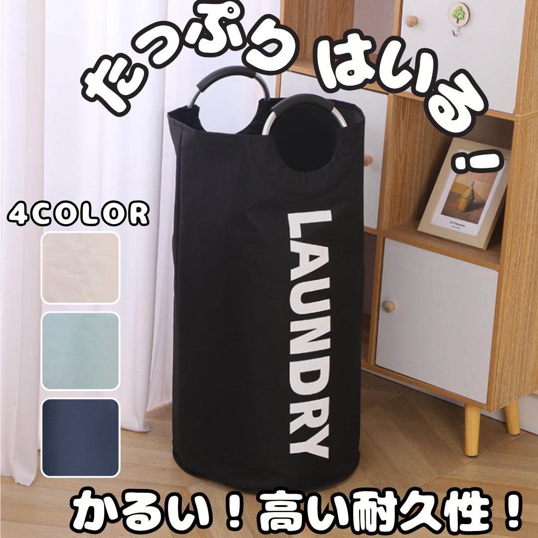 商品4