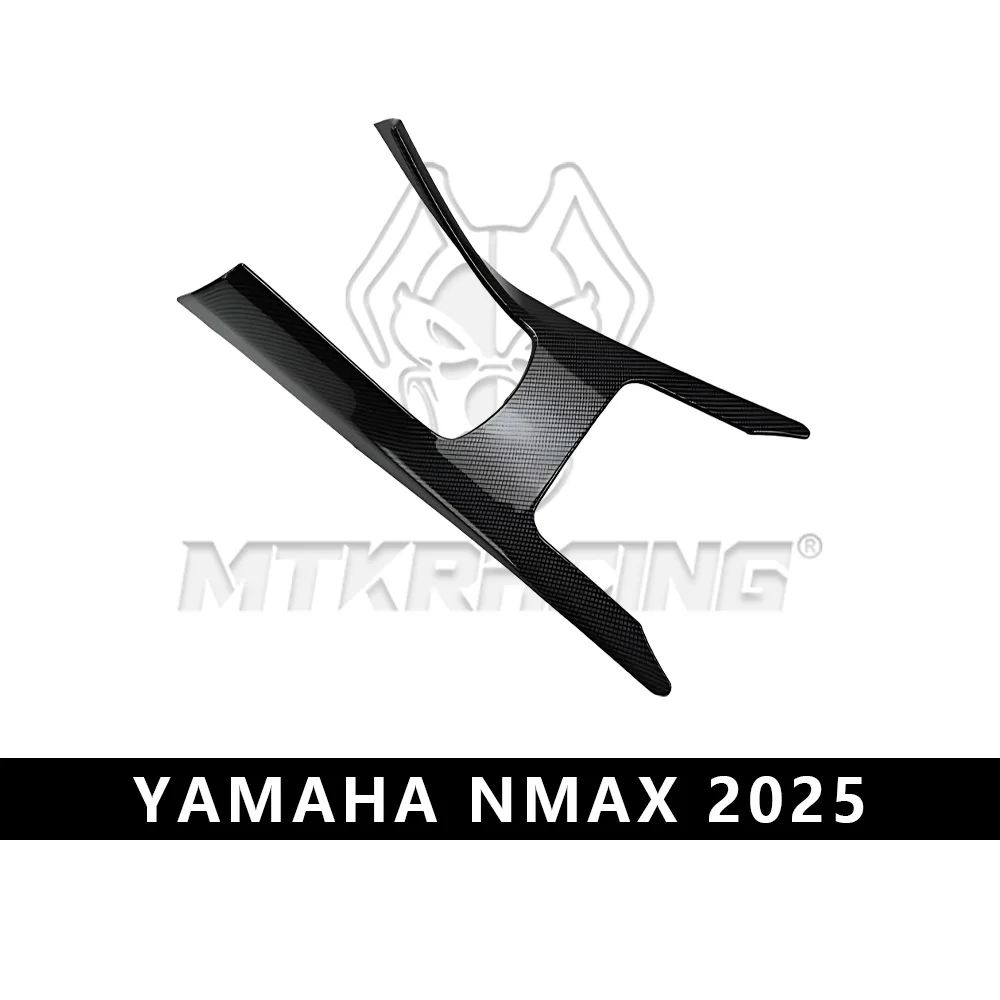 並行輸入品ヤマハ NMAX 2025 燃料タンクトリムサイドカバーセット