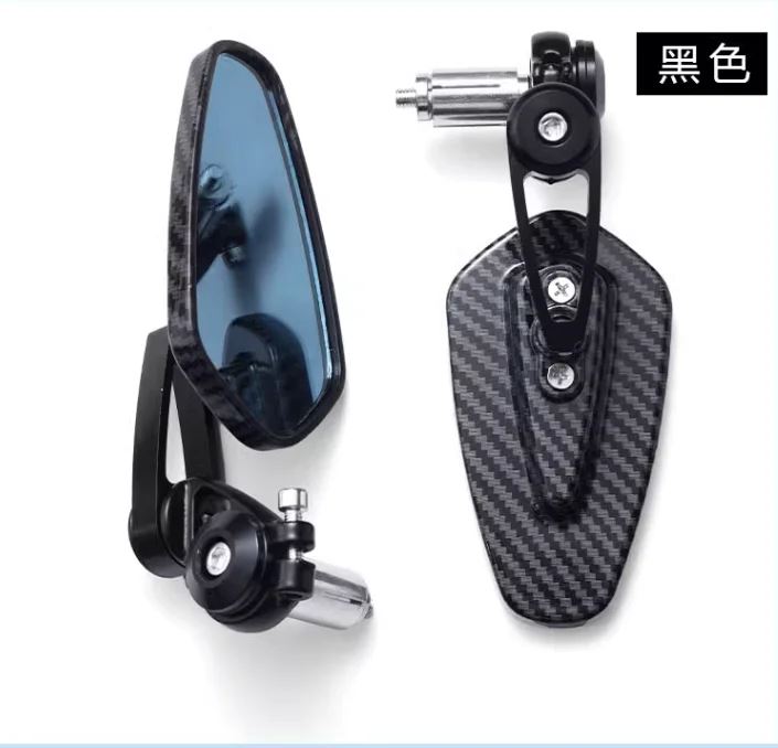 モトクロス用カーボン バイクバックミラー バイクミラー