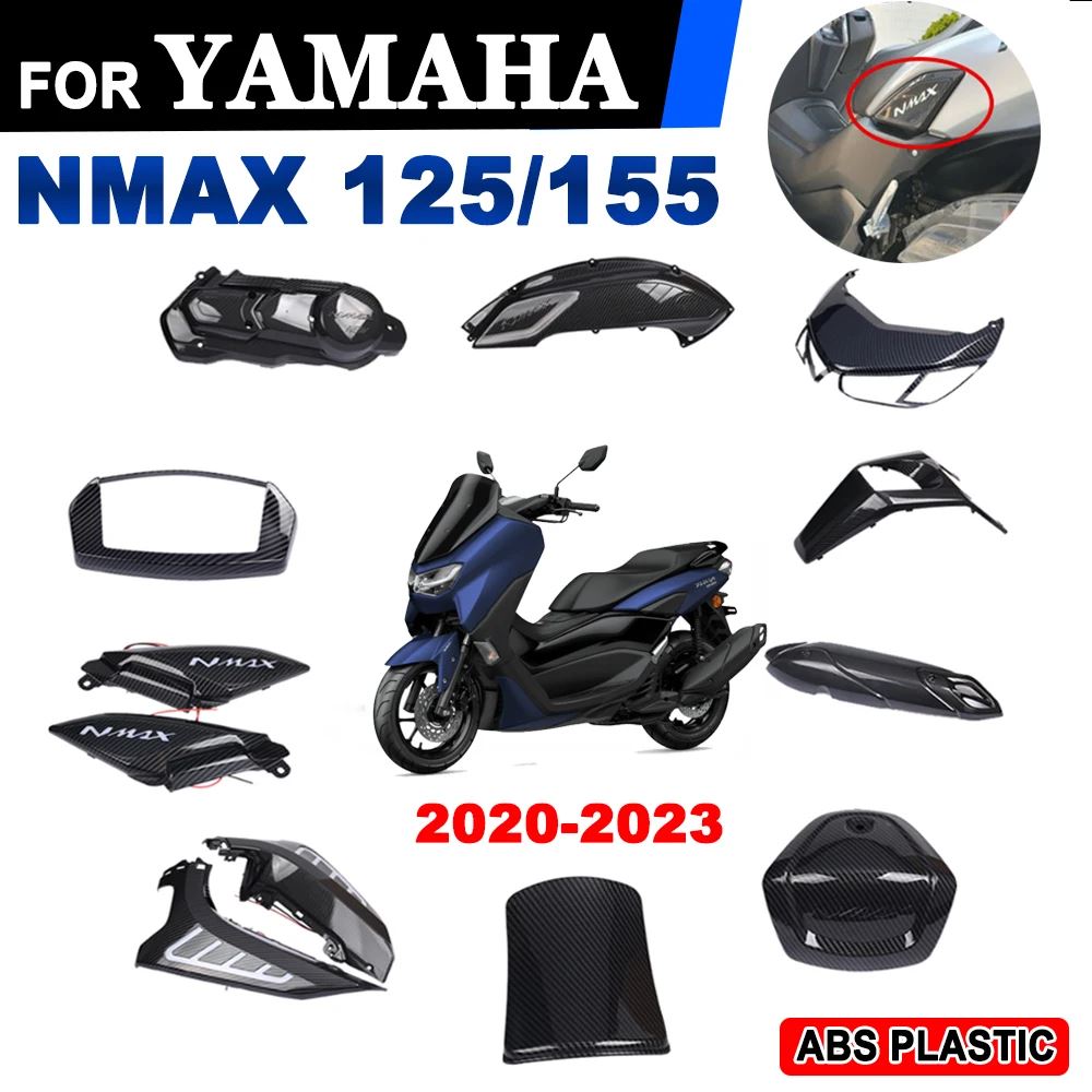 ヤマハNMAX155 NMAX125 N MAX NMAX 155 125 2020 2021 2022  2023アクセサリー装飾プロテクターカバーシェルガード