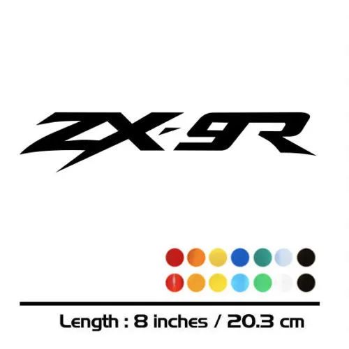 カワサキZX-9R ZX9R用反射ステッカー 用ステッカー 自転車 燃料
