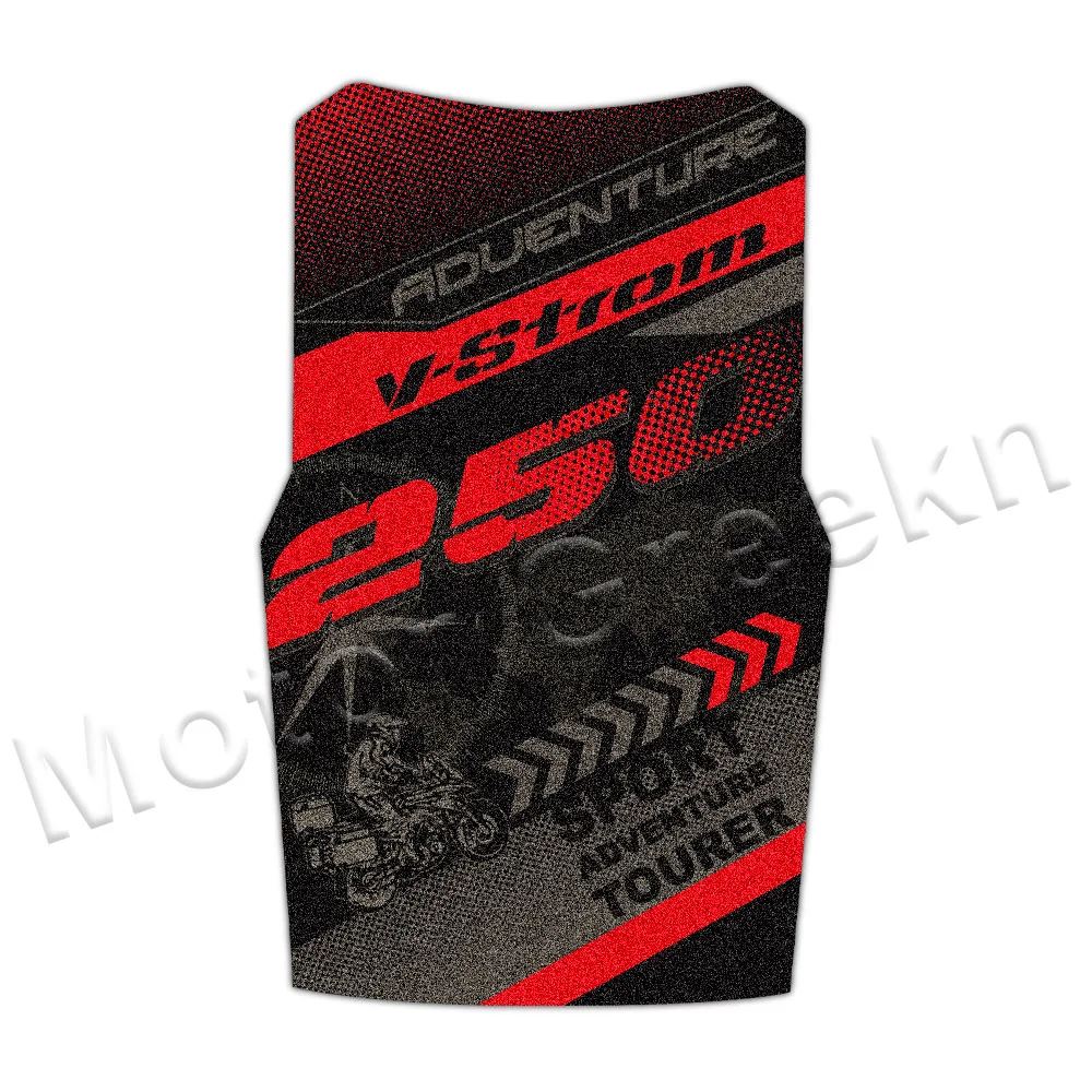 スズキVSTROM DL250 V-ストローム3メートル燃料タンクパッド