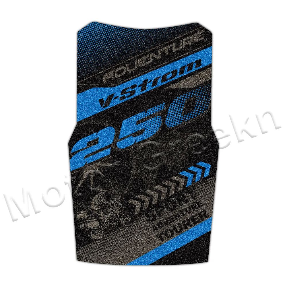 スズキVSTROM DL250 V-ストローム3メートル燃料タンクパッド