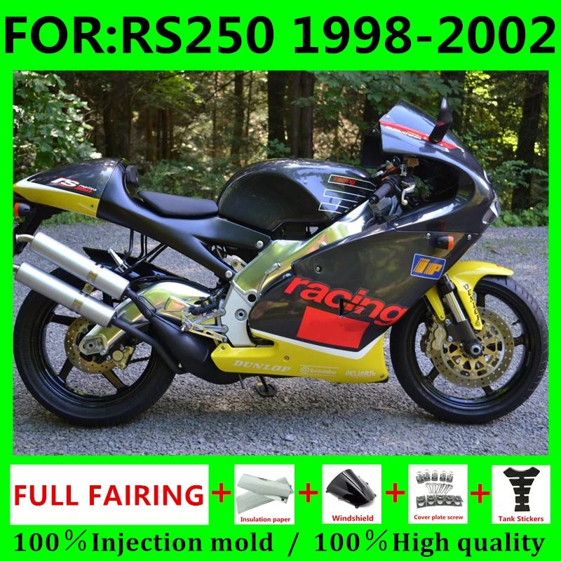 並行輸入品 RS250フェアリングセット APRILIA 1998 2003ボディキット