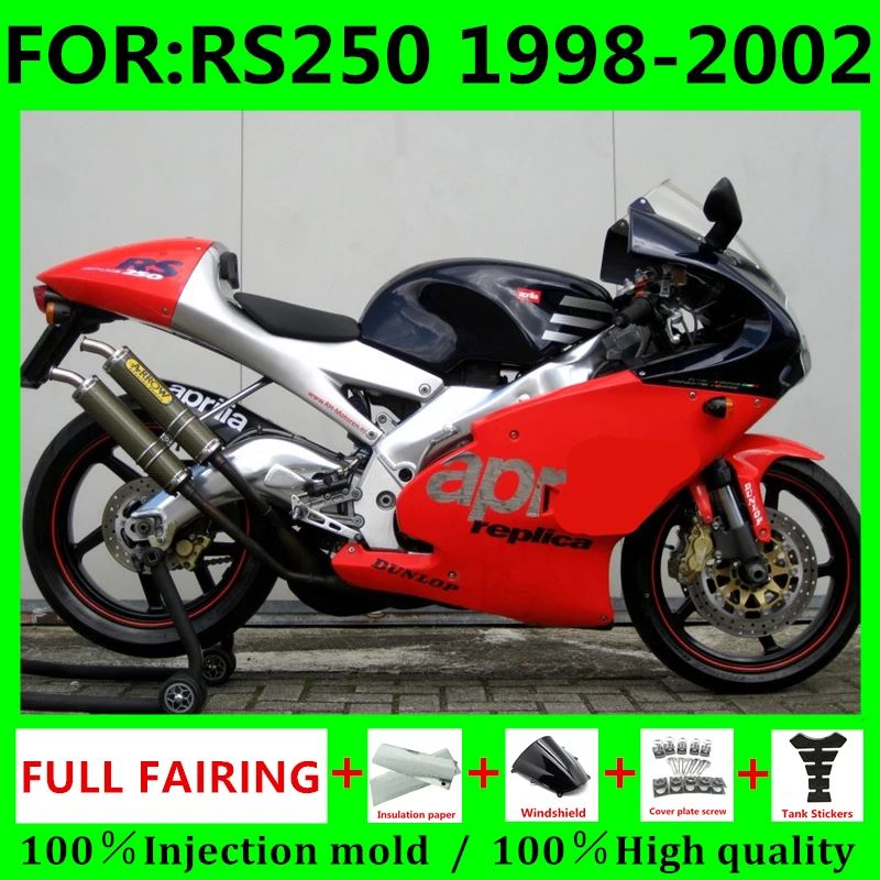並行輸入品 RS250フェアリングセット APRILIA 1998 2003ボディキット