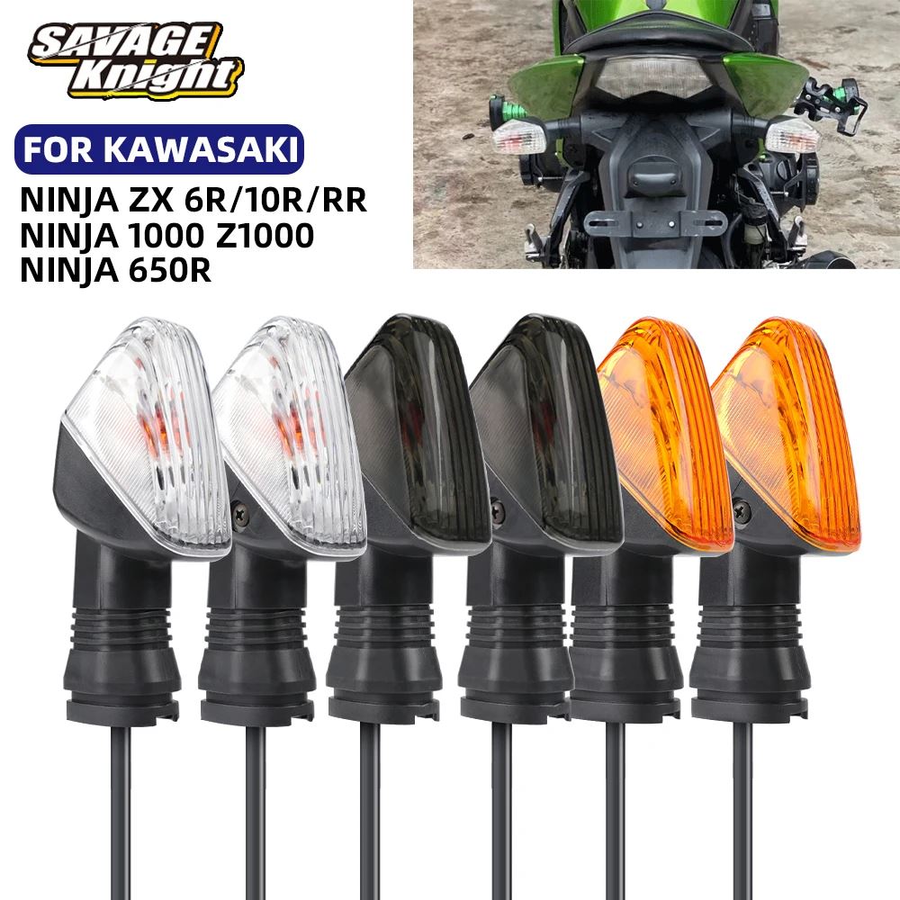カワサキニンジャ ZX6R ZX10R ZX10RR ニンジャ 1000 650R Z1000