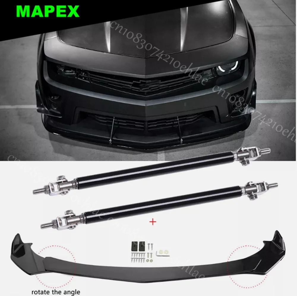 6代目カマロ　フロントスポイラー　開封品 25073011a00067.jpg?size=n