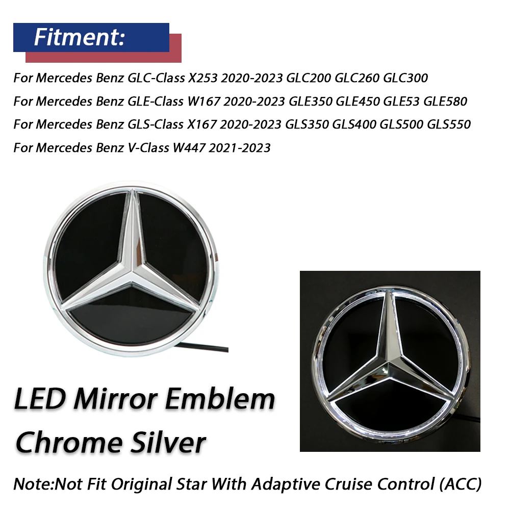 並行輸入品】 LEDミラーエンブレム メルセデスベンツ スターロゴ装飾