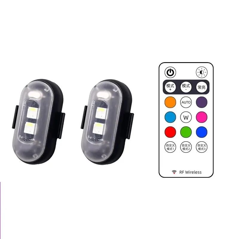 並行輸入品 ストロボライト 8 色リモートオートバイフラッシュ LED