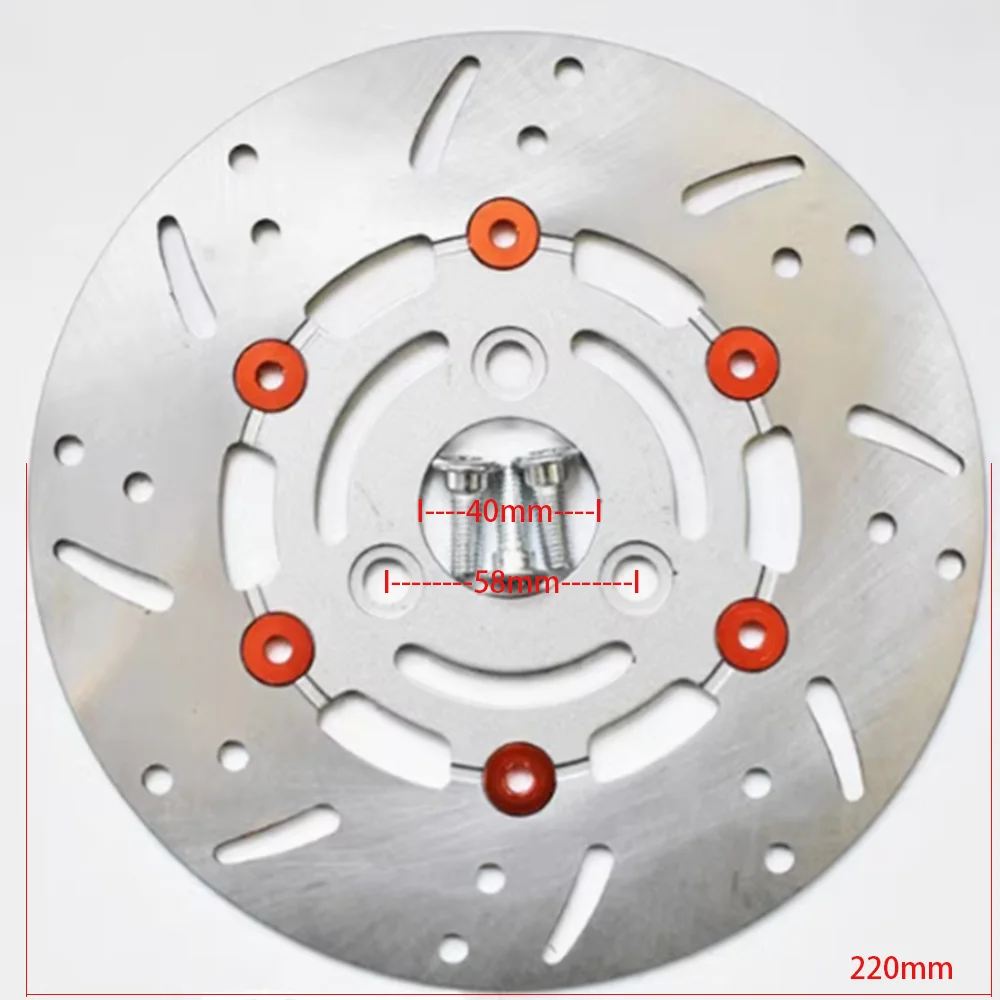 並行輸入品 ブレーキディスクローターオートバイアルミ 190 MM 200 MM 220 MM 3 穴ピッチング 58 MM 70 MMディスク_6