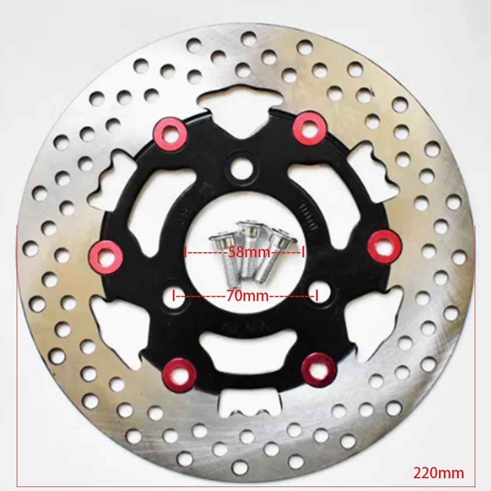 並行輸入品 ブレーキディスクローターオートバイアルミ 190 MM 200 MM 220 MM 3 穴ピッチング 58 MM 70 MMディスク_9
