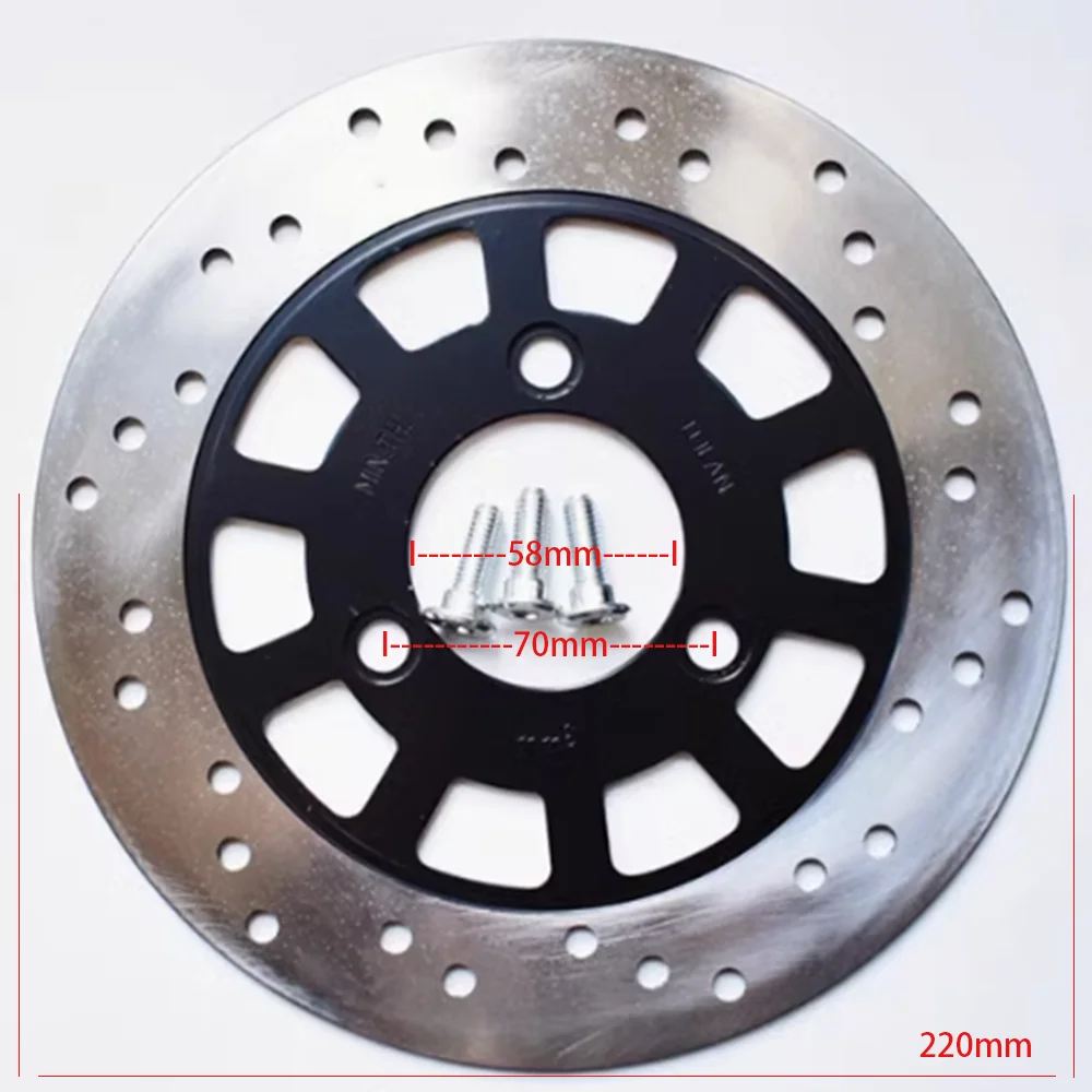 並行輸入品 ブレーキディスクローターオートバイアルミ 190 MM 200 MM 220 MM 3 穴ピッチング 58 MM 70 MMディスク_10