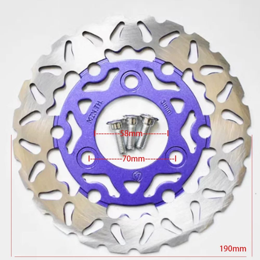 並行輸入品 ブレーキディスクローターオートバイアルミ 190 MM 200 MM 220 MM 3 穴ピッチング 58 MM 70 MMディスク_1