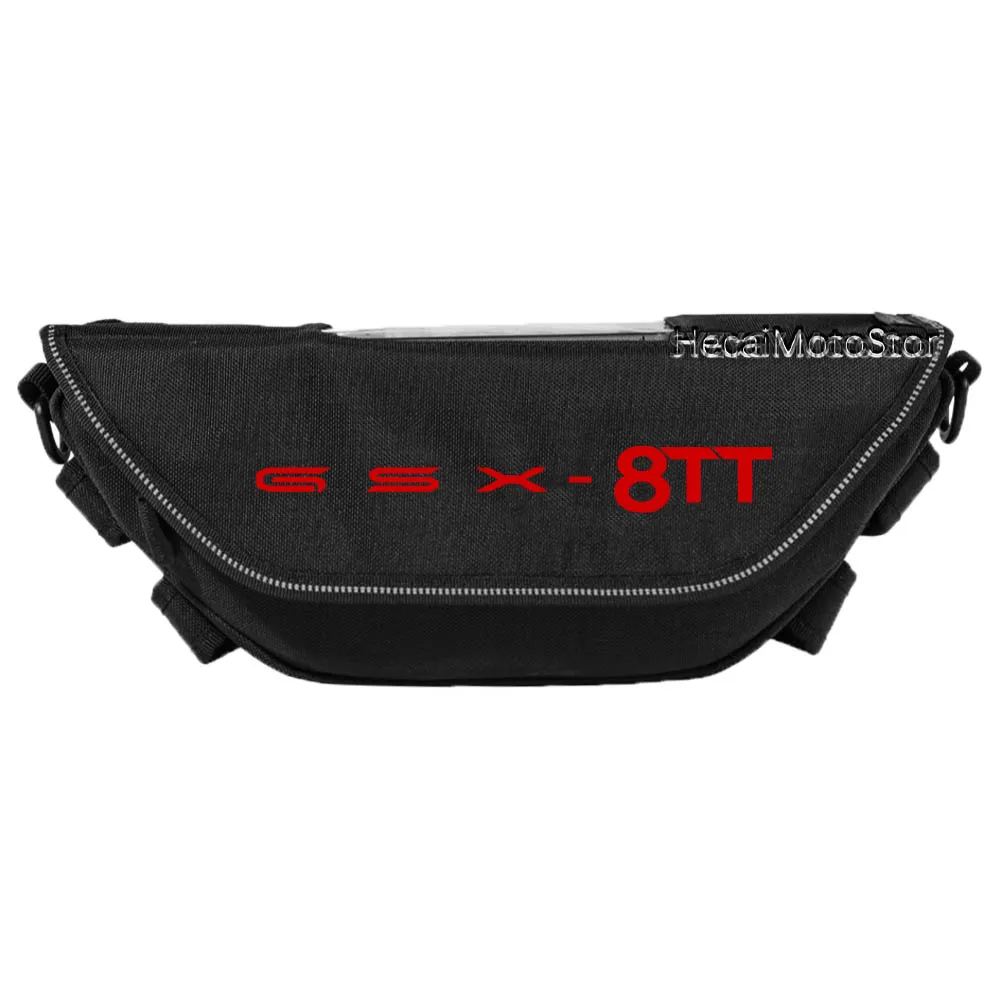 並行輸入品 GSX 8TT オートバイアクセサリーツールバッグ防水防塵