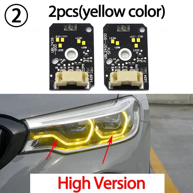 並行輸入品フロントヘッドライト黄色デイライト LED ボード BMW 5