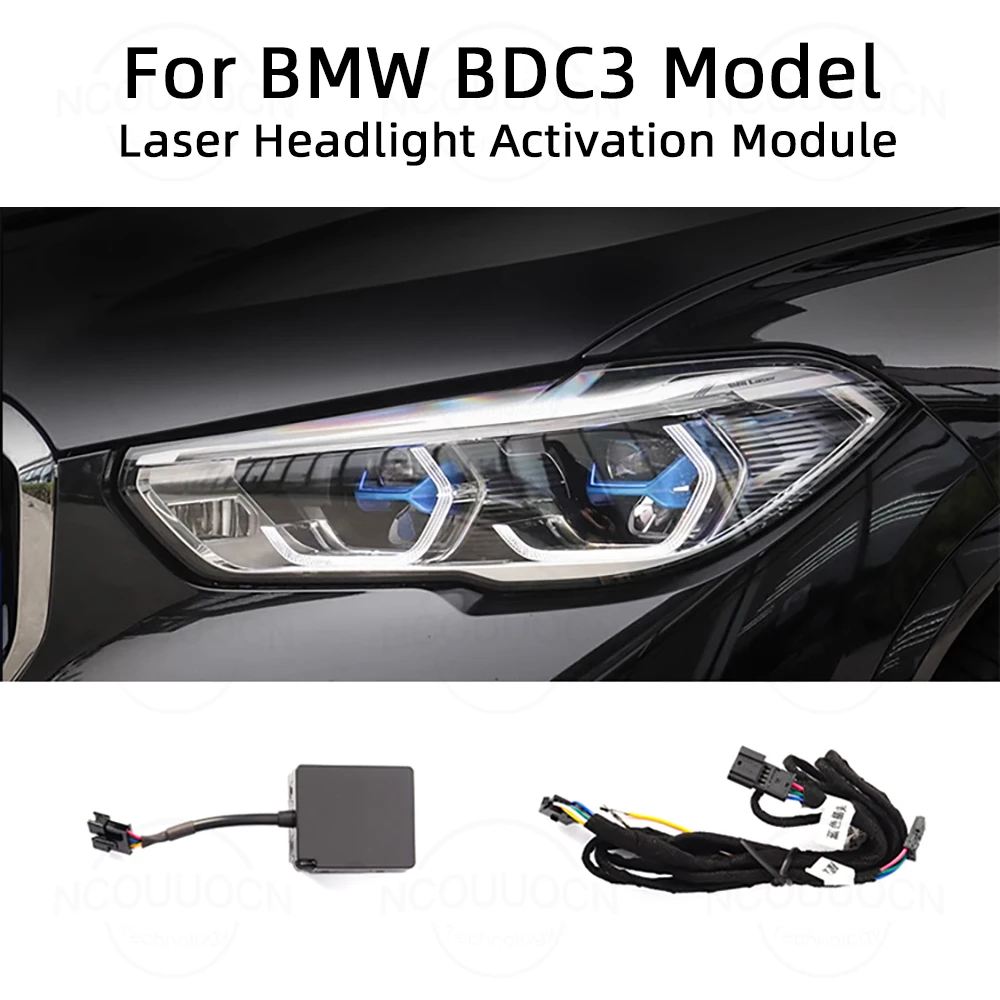 bmw レーザーライトの商品一覧 通販 - Yahoo!ショッピング