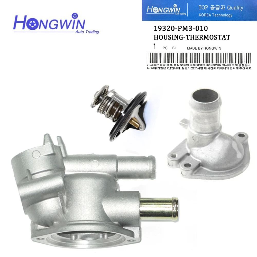 専用品 並行輸入品エンジン冷却水サーモスタットハウジング 19320-PM3-000