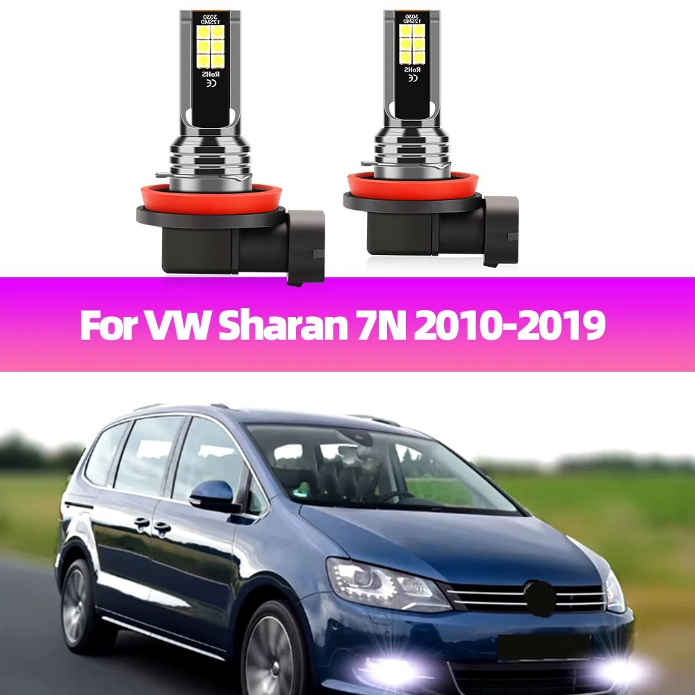 並行輸入品VW フォルクスワーゲン シャラン 7N 2010-17-2019用 LED