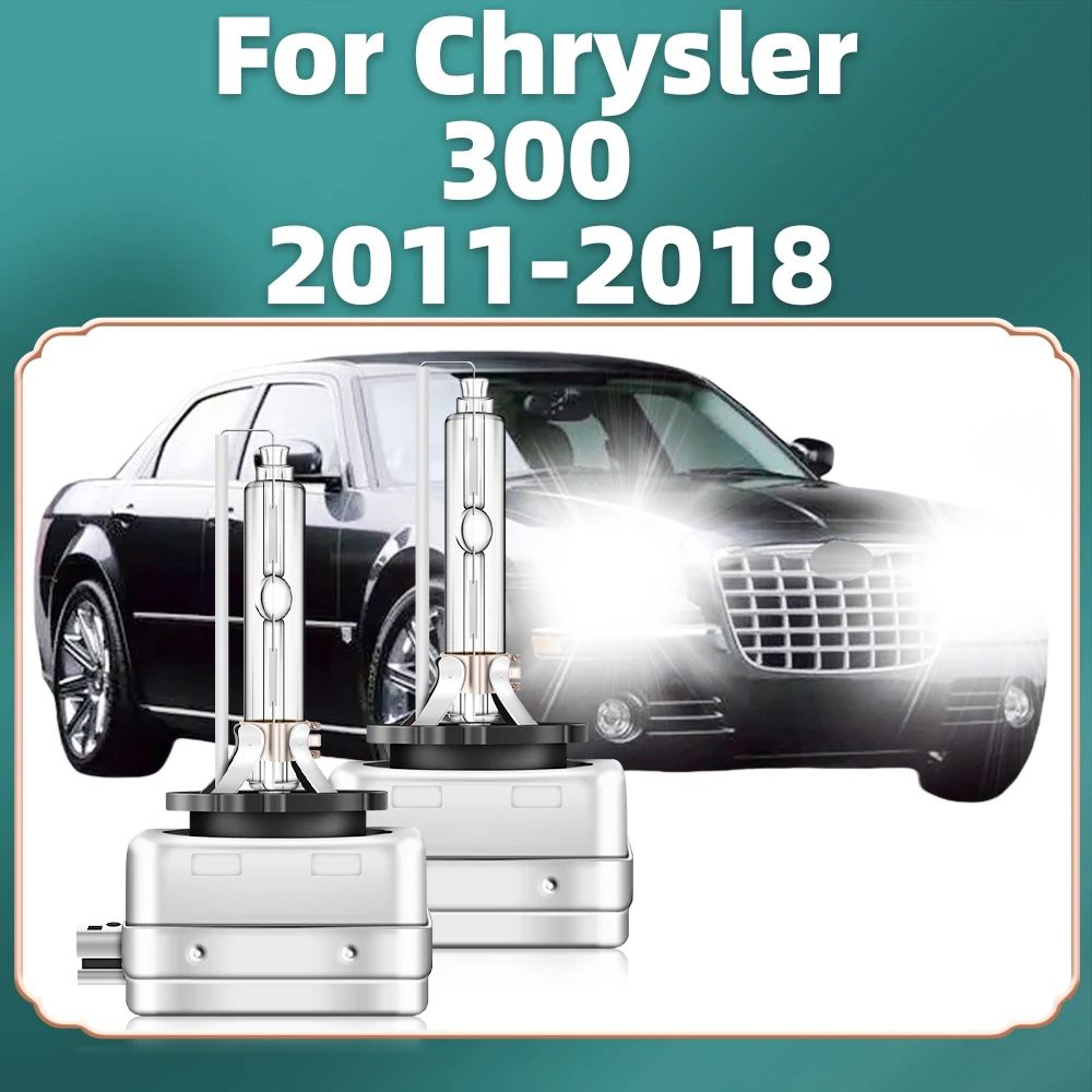 クライスラー300s ヘッドライト（ブランド登録なし／車、バイク