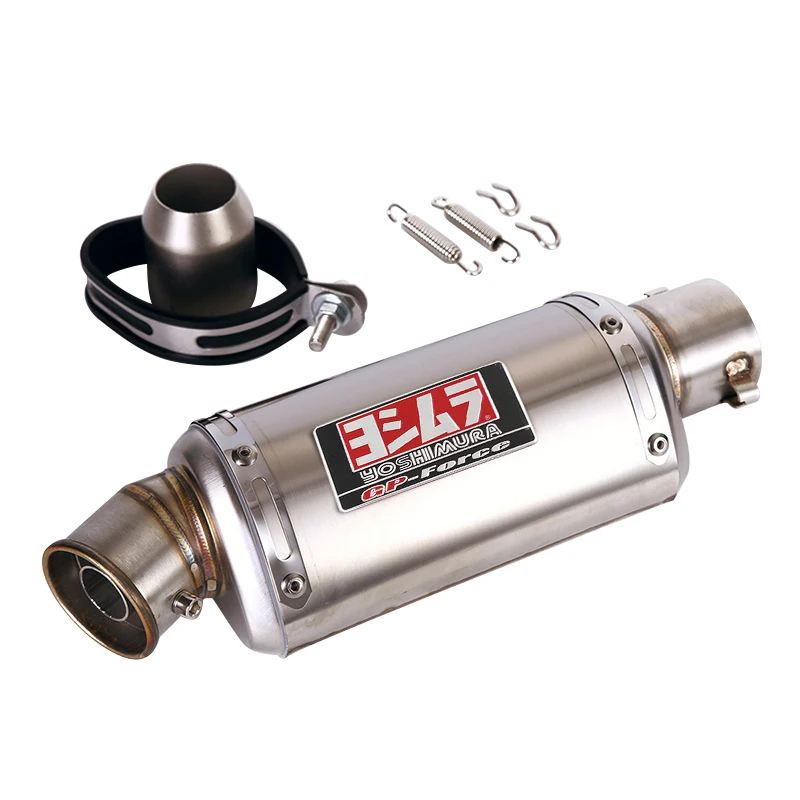 並行輸入品51MM汎用バイクマフラー DBキラー付き 310/370/440MM 