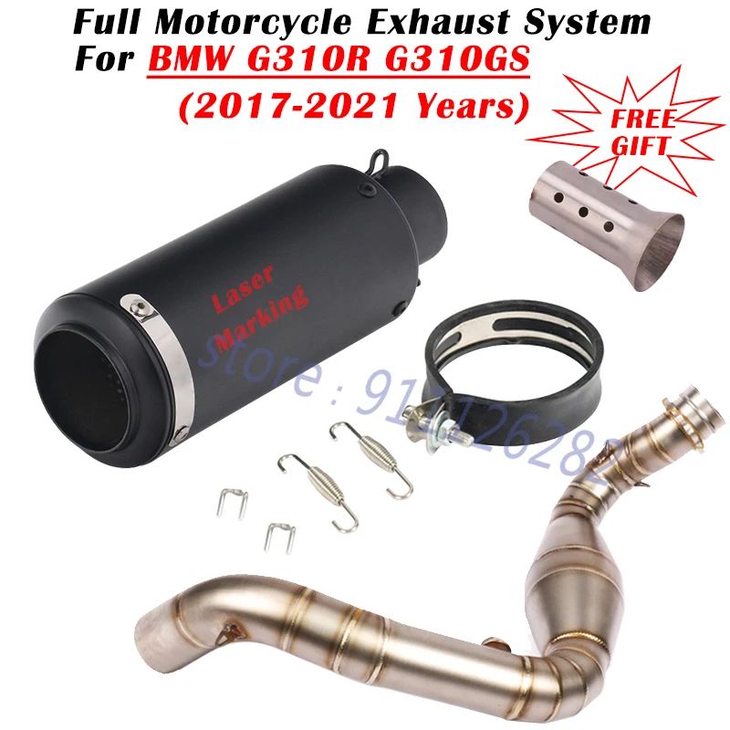 g310gs マフラーのおすすめ人気商品一覧 通販 - Yahoo!ショッピング