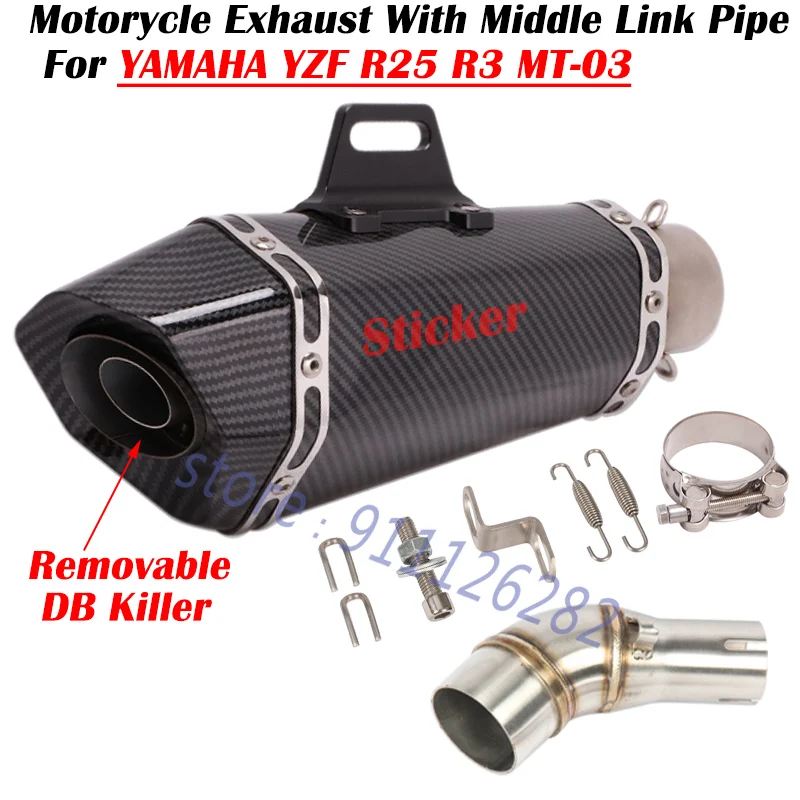 yzf-r25 マフラー YZF-R3 MT-25 MT-03 並行輸入品YAMAHA YZF-R25 R3 MT-03 MT03用 オートバイ排気エスケープ