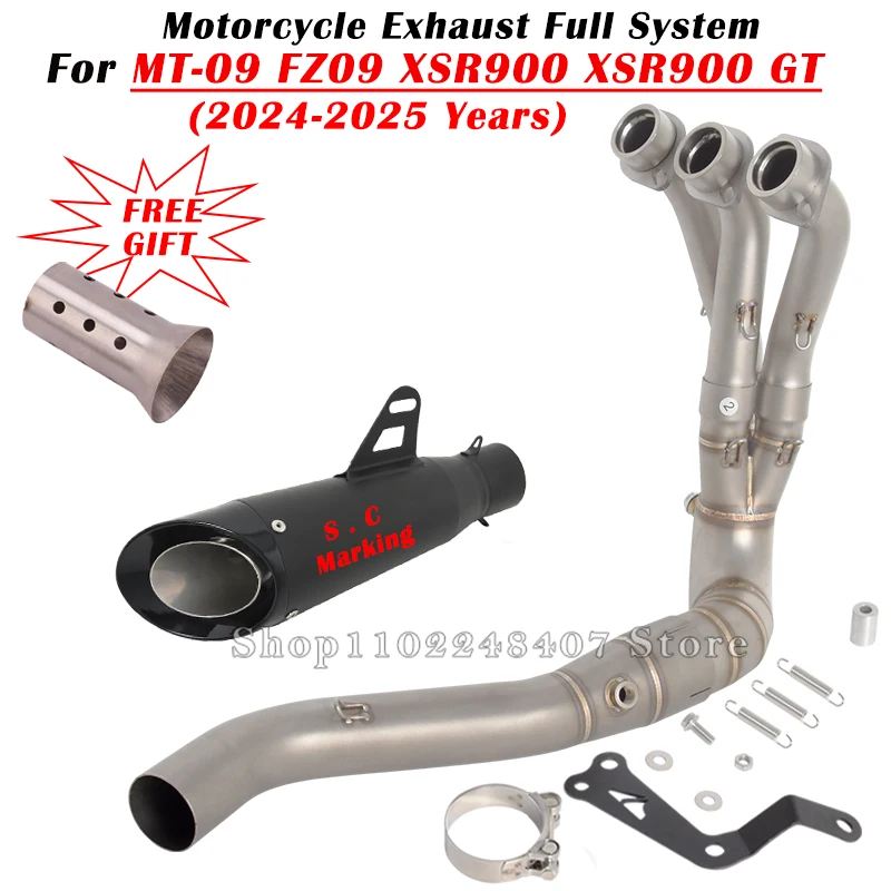 MT09 MT09SP FZ09 XSR900 マフラー 51mm 並行輸入品MT-09 FZ09 XSR900 GT 2024 2025用スリップオン オートバイ