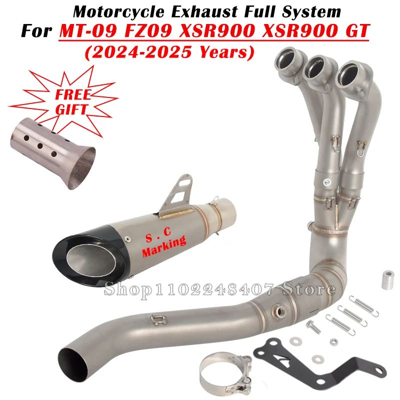 MT09 FZ09 XSR900 51mm ステンレスマフラー 並行輸入品MT-09 FZ09 XSR900 GT 2024 2025用スリップオン オートバイ