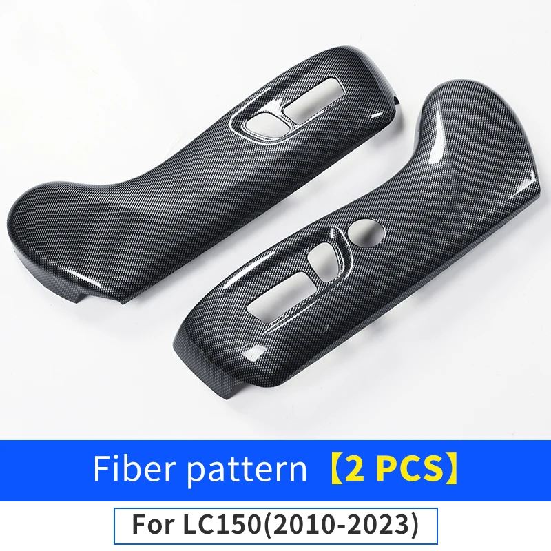 並行輸入品トヨタ ランドクルーザー プラド 150 200 2008-2023 2022 シート調整パネルカバー LC150 LC200 内装 アクセサリー