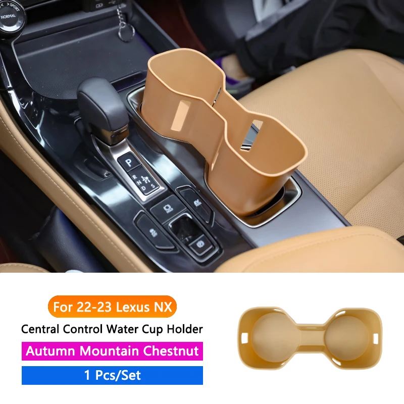 並行輸入品QHCP 車用ウォーターカップホルダー センターコンソール