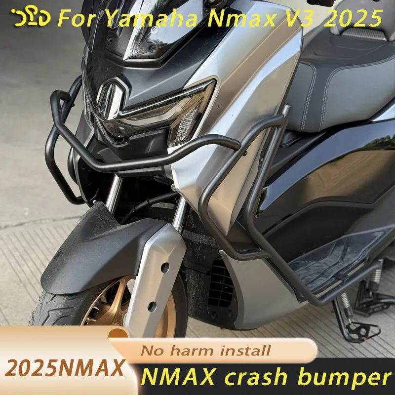 並行輸入品カスタムバイクスペアパーツ NMAX155 2025 クラッシュガードバンパーエンジンガード クラッシュバー ヤマハ NMAX155 ターボ V3 2025用_1