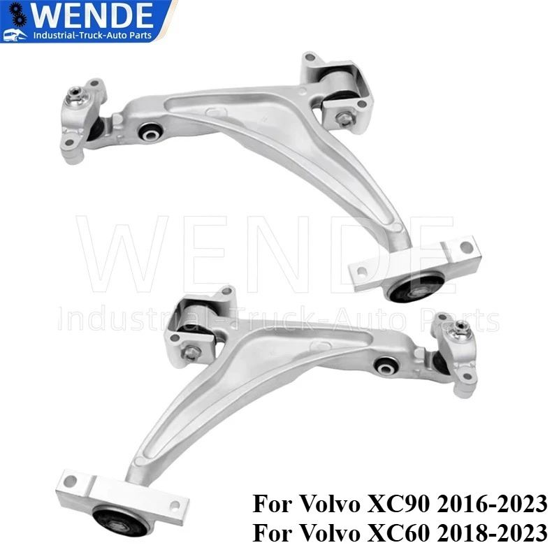 並行輸入品左/右 OEM 32246811 32246810 フロントロアサスペンション