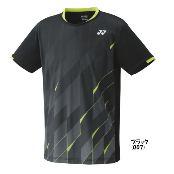 YONEX 2022年春夏モデル数量限定ショートパンツとゲームシャツのセット - www.vetrepro.fr