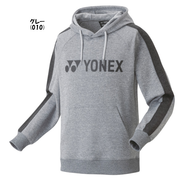 送料無料◆YONEX◆ユニセックス　パーカー(フィットスタイル)　30078　ヨネックス　ウェア