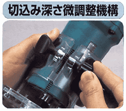 マキタ（makita） トリマ（ソフトグリップ付）3709 : P-TOOLS.COM 