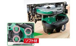 日立（HITACHI） HiKOKI 165mm 深切り電子丸のこ C6MEY(S) : P-TOOLS