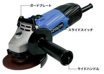 日立（HITACHI） HiKOKI 電気ディスクグラインダ（DIY）FG10SS : P