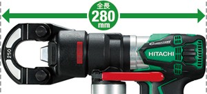 HiKOKI（ハイコーキ） HiKOKI 18V コードレス圧着機 VC18DBL（LXPKZ 