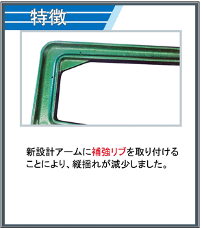 ユタカ 卓上木工糸のこ盤（鋳物定盤、フトコロ500mm、Hybrid集塵無し 