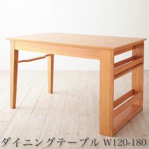 ダイニングテーブル テーブル 伸縮 伸長式 棚 棚付き 4人 6人 6人掛け 天板 大きい 天然木 食卓 食堂 ダイニング 高さ72 幅120-180