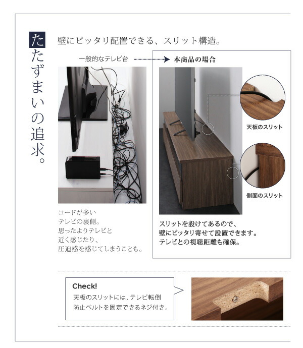 チェスト リビングチェスト ローチェスト フラップチェスト リビング収納 リビング収納棚 サイドボード a4 ランドセル 木製 扉 2段 フラップチェスト単品_10