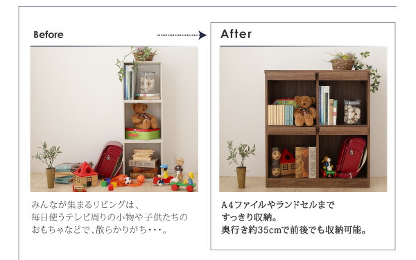 チェスト リビングチェスト ローチェスト フラップチェスト リビング収納 リビング収納棚 サイドボード a4 ランドセル 木製 扉 2段 フラップチェスト単品_16