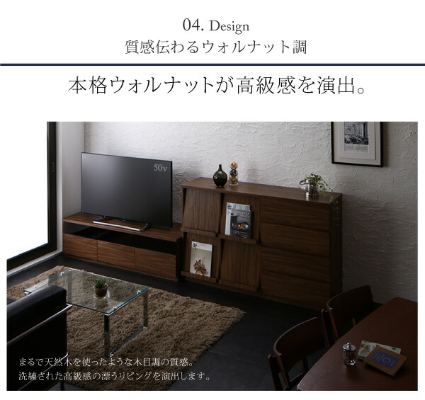 チェスト リビングチェスト ローチェスト フラップチェスト リビング収納 リビング収納棚 サイドボード a4 ランドセル 木製 扉 2段 フラップチェスト単品_18