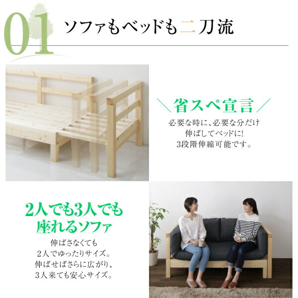 リビングテーブル センターテーブル ローテーブル 収納 伸縮 伸長式 棚付き ナイトテーブル ソファテーブル テーブル単品 W60-90